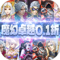 卓越传说  1.0.0