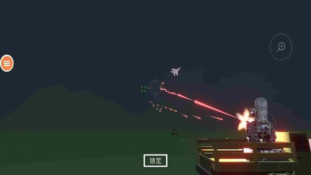 空袭战斗机  1.0.0