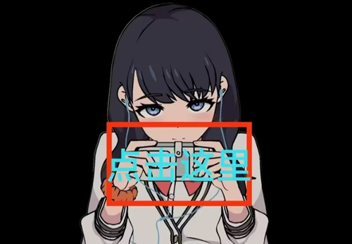 Touchitrikka隐藏动作解锁方法 Touchitrikka隐藏动作怎么解锁
