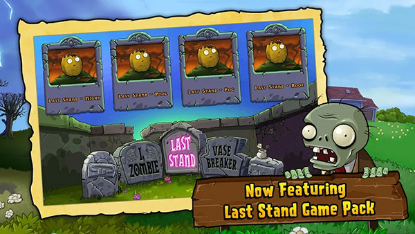 Plants vs. Zombies FREE安装器  3.15.0