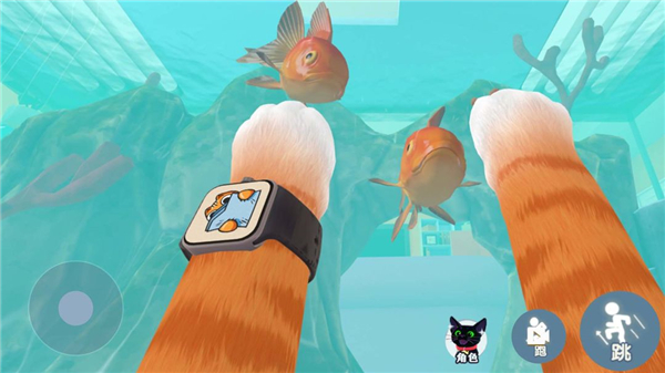 我是猫  1.2