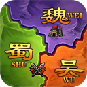 攻城三国志  6.02.0