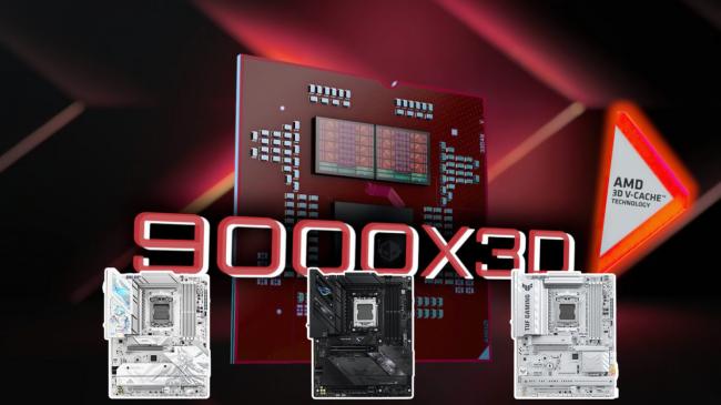 华硕B850 NEO主板尽释X3D处理器潜力 大三缓就是好