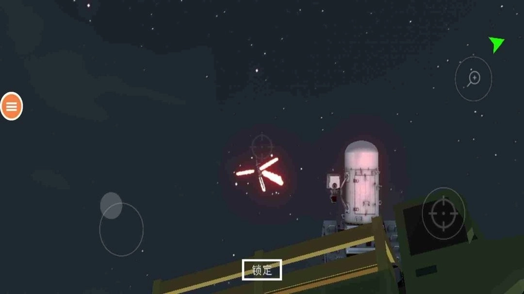 空袭战斗机  1.0.0