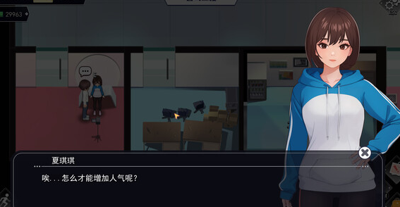 职场幻想矿洞第二层入口进入方法 职场幻想矿洞第二层入口怎么进