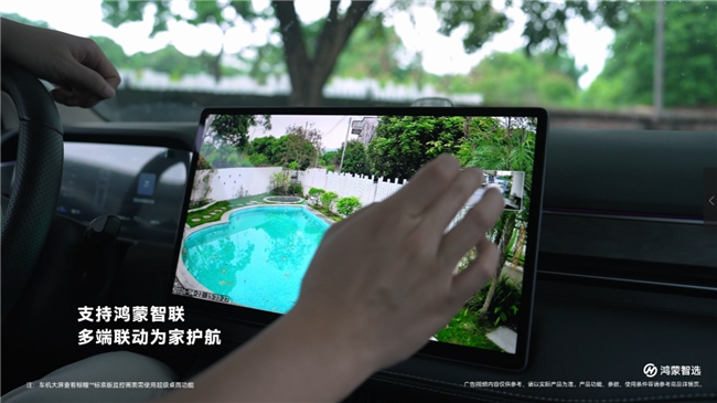 当消费级室外摄像头进入主动看护阶段，499元档也开始重写产品逻辑