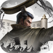 秦皇汉武：群英传  1.2.8