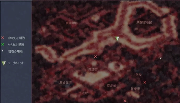 《**村》全流程通关攻略