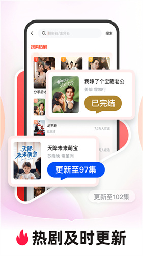 河马剧场看短剧免费版