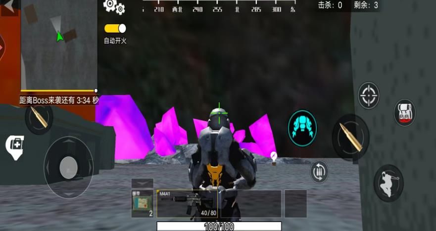地铁避难所求生  1.0