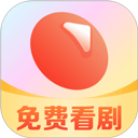 薏米短剧