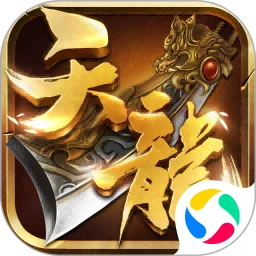 天龙3D  1.1081.0.0