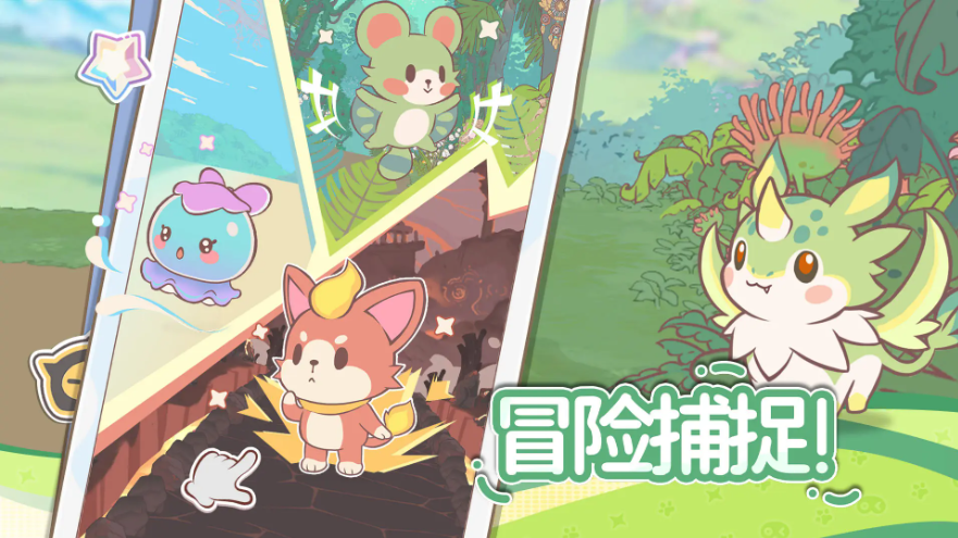 图片3.png