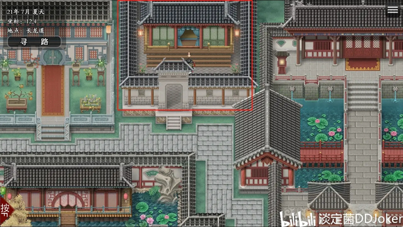 《绯月仙行录》王爷纯爱线攻略