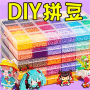 DIY拼豆  1.1