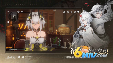 云·二重螺旋  1.2.0