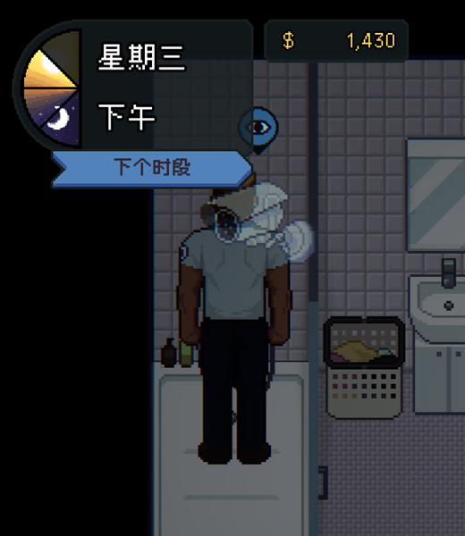 《管理员的窥视》想办法进入2楼C室过法攻略
