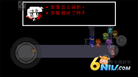 地域传说-彩虹?  汉化测试版-v0