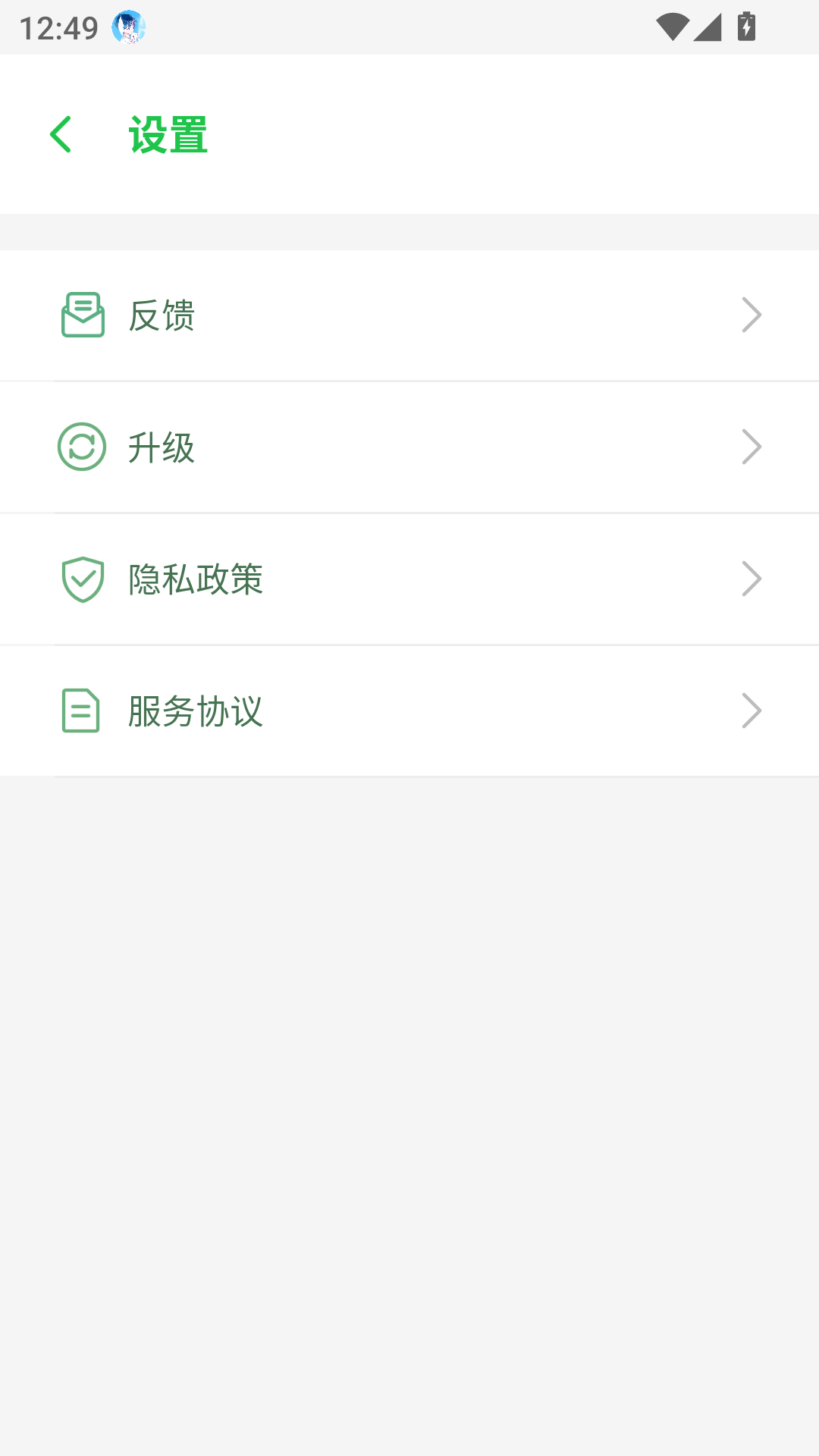 啸天框架