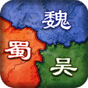 乱世诸侯  1.0.1