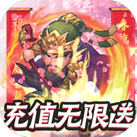 九州霸业  1.01.7