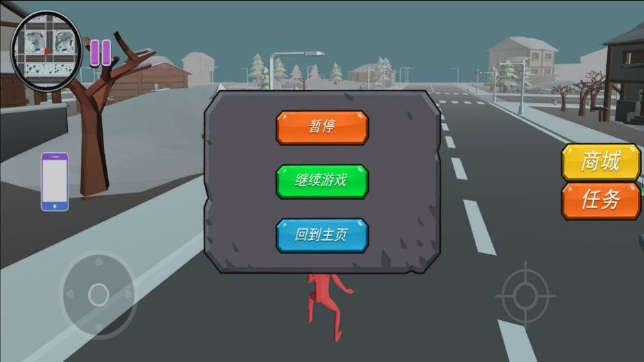火线王者求生  4.7.9