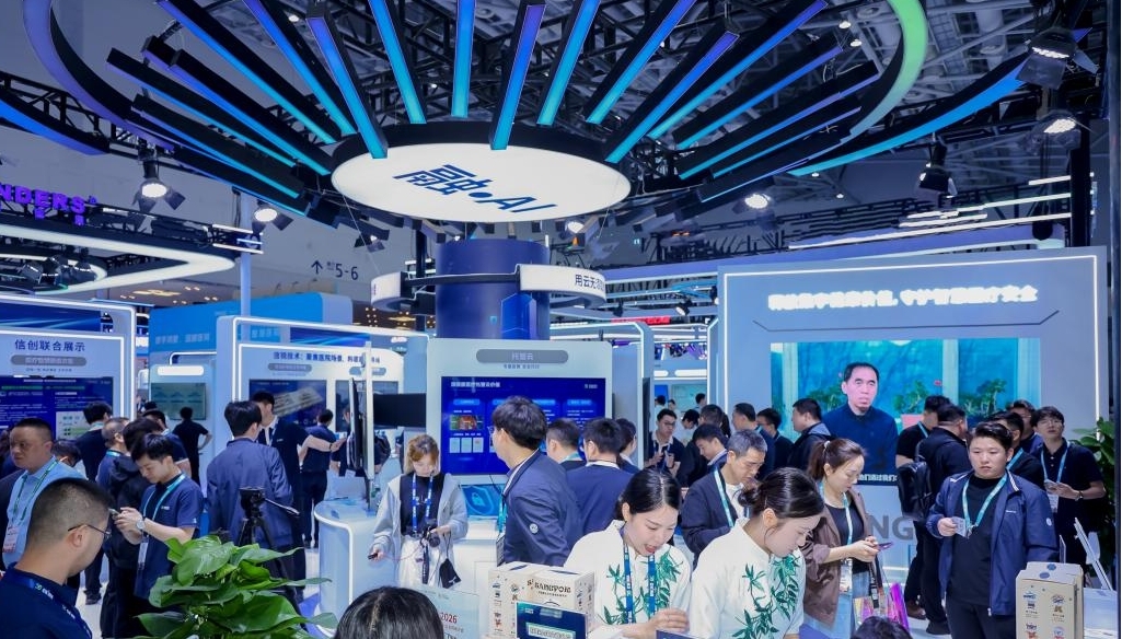 2026，助力医疗用户迈入生产级AI时代 深信服最新AI创新成果亮相CHIMA