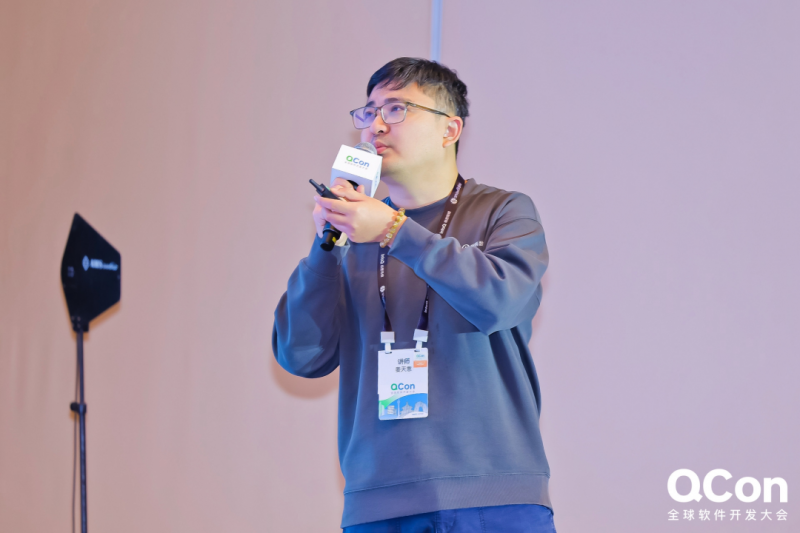 Coding在企业级场景落地难 网易智企 Spec Driven+马具工程给出完整解法 AI