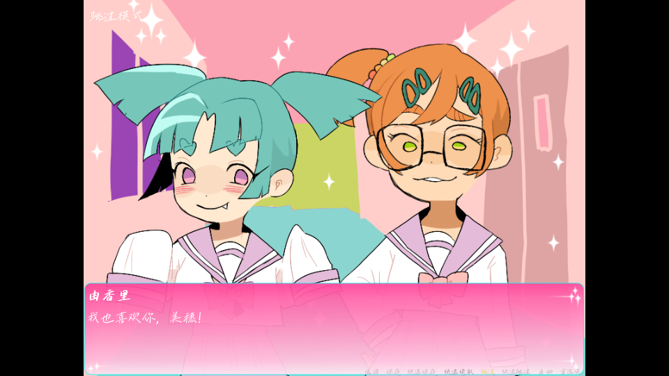 骗子骗子1  0.0