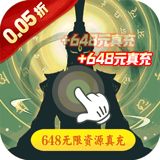 苍穹志  1.0