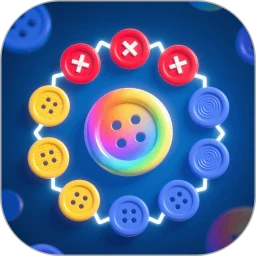 缤纷纽扣图鉴  V1.0