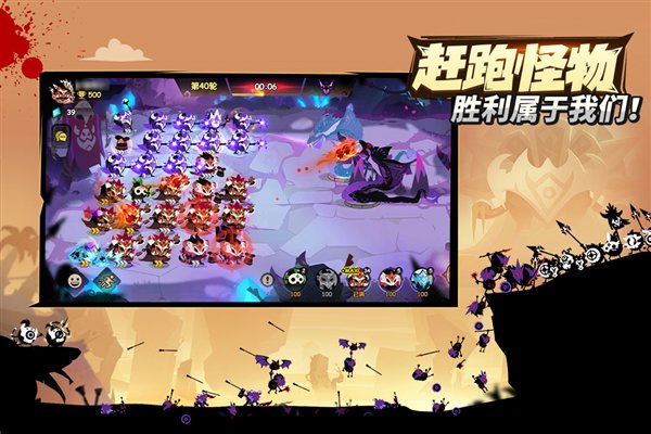 疯狂的库库姆  0.1.23