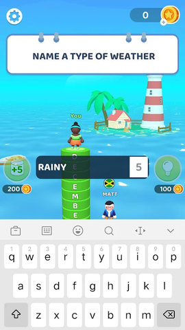 海上闯关  2.251