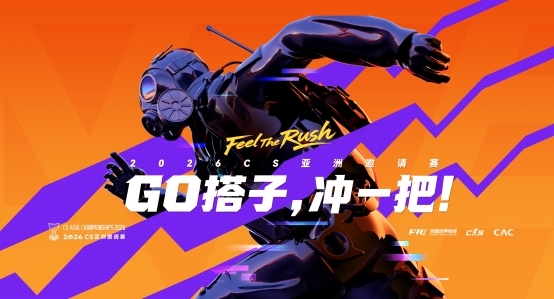 长线经营如何赢到最后 完美世界：爆款只是开始