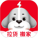 快狗打车7.0
