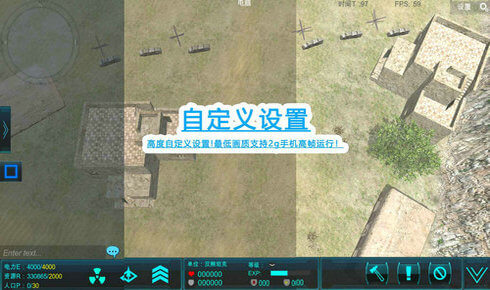 冲突YQ  0.0.0.17