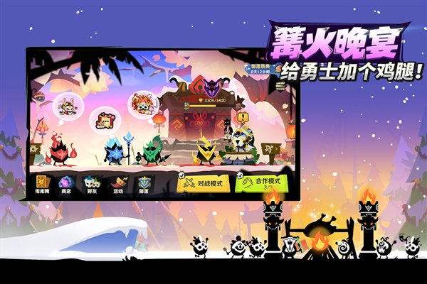 疯狂的库库姆  0.1.23