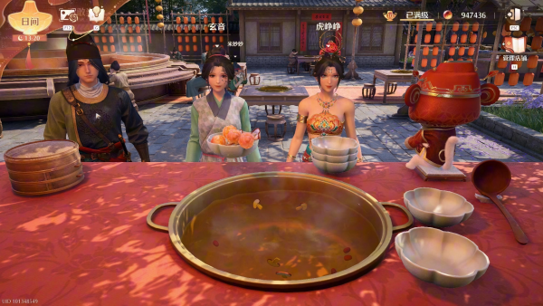 无限暖暖火锅店等级奖励有哪些无限暖暖火锅店等级奖励一览