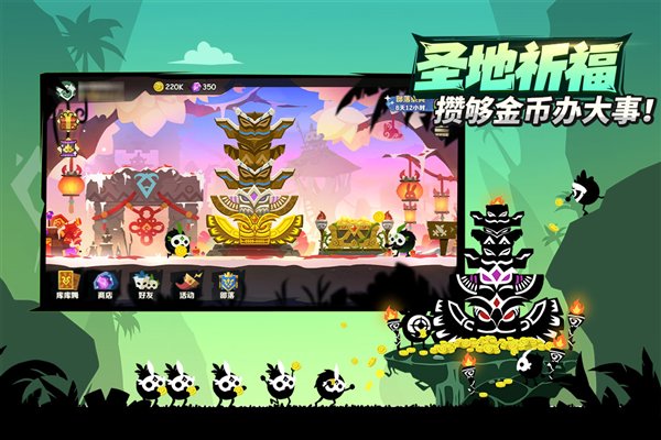 疯狂的库库姆  0.1.23