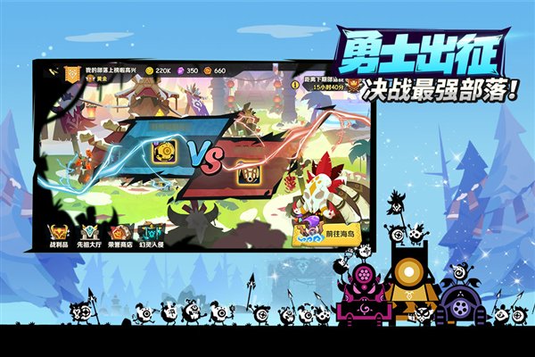 疯狂的库库姆  0.1.23