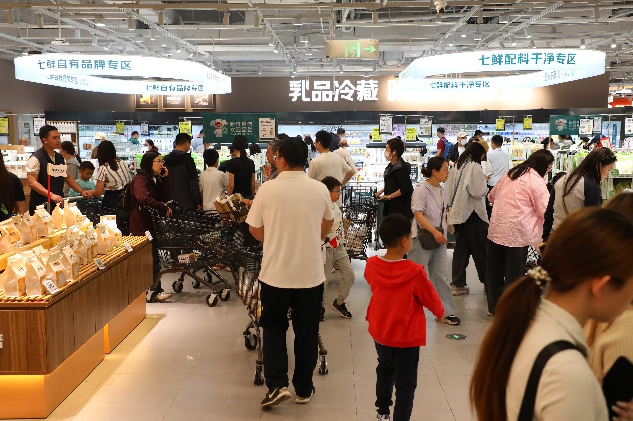 京东七鲜五一自有品牌零食销量激增10倍，“24小时鲜”领跑夏日餐桌