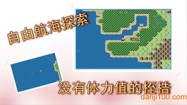 小航海时代  1.0.0