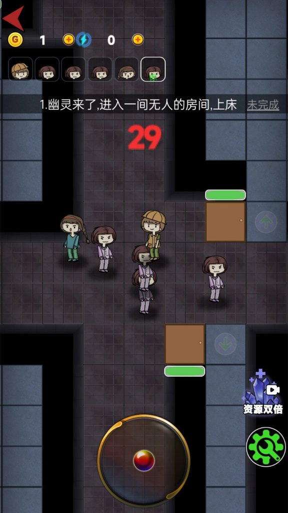 女生宿舍  1.0
