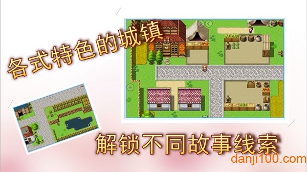 小航海时代  1.0.0