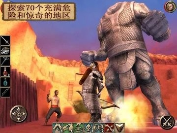 暗影之日虫虫助手安装包  1.10