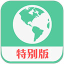钉钉打卡虚拟位置