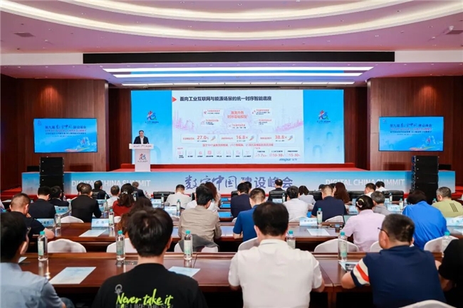 浪潮开务时序基础模型正式发布