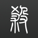 无名杀  v1.10.3.1