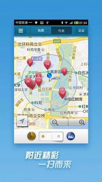 qvod播放器