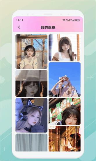 mm131最新版